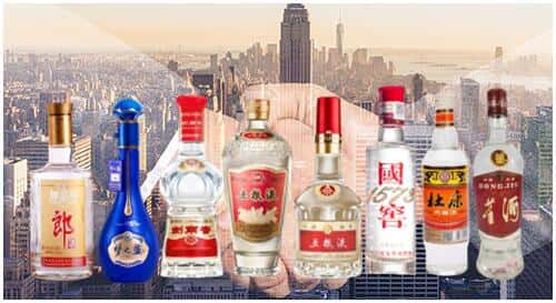 德州临邑县回收名酒